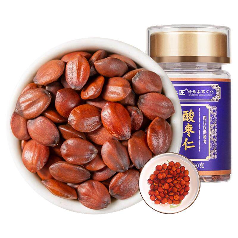 正宗酸枣仁炒熟500g睡眠中药材旗舰店正品粉汤茶山枣仁非特级野生