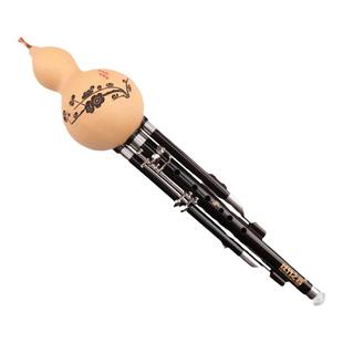 丝竹之音葫芦丝C调黑檀木红木管加三键成人专业演奏型葫芦丝加键