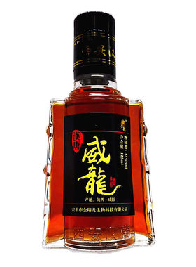 汉唐威龙酒陕西24瓶125毫升