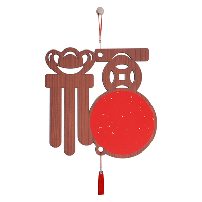 2026年新款福字挂件空白木质镂空