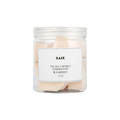 xaix五角干湿两用bb霜化妆粉扑