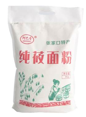 2026年新磨莜面粉张家口纯莜面