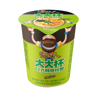 统一汤达人大大杯桶装日式豚骨酸辣豚骨拉面泡面方便面big大杯面