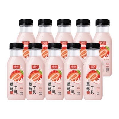 新希望红枣草莓牛乳255ml12瓶