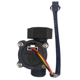 燃气热水器水流传感器通用配件壁挂炉进水阀霍尔流量恒温水流开关