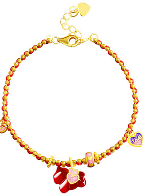 宫里上新天然红玛瑙小马手链