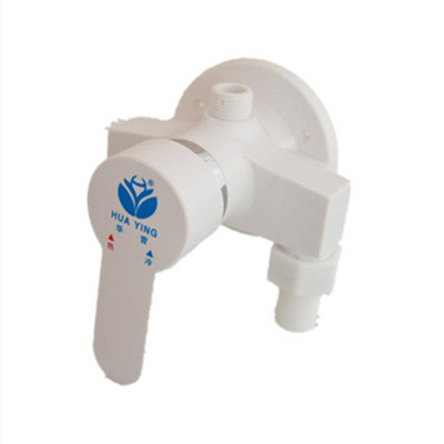 明装淋浴水龙头花洒套装混水阀