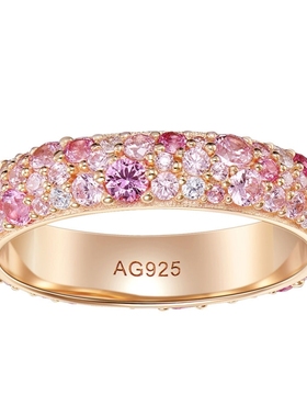 渐变粉满圈钻排钻戒指女925银