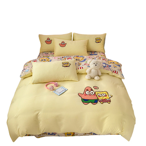 卡通毛巾绣四件套水洗棉非全棉纯棉2025新款被套床学生宿舍三件套