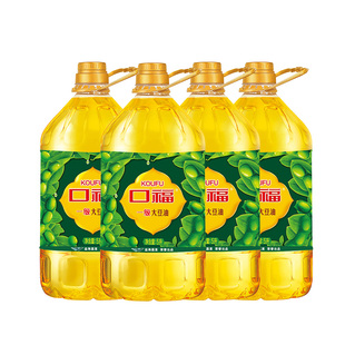 【口福大豆油】一级5L*4整箱新日期家用商用餐饮用纯大豆油