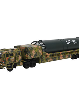 特尔博160东风5C导弹车模型合金