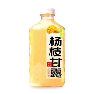 【买1送1】杨枝甘露芒果网红饮品经典港式风味复合果汁饮料大瓶装