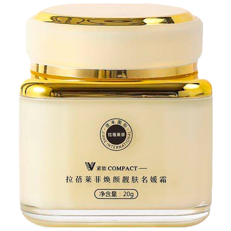 贵妇膏淡斑遮瑕养肤旗舰店正品
