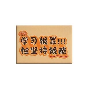 十八岁成人礼一封信成年礼中高考百日誓师信封信纸牛皮纸高三励志