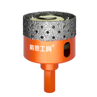 弹簧开孔器全瓷砖钻孔专用钻头超硬瓷砖玻璃打孔大理石专用手电钻