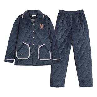 睡衣男士秋冬季加绒加厚三层夹棉袄家居服套装珊瑚绒保暖款可外穿