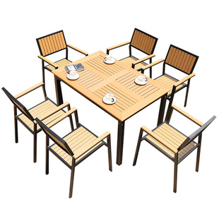 莫家室外桌椅庭院花园休闲复古防腐木家具防水防晒户外塑木桌椅