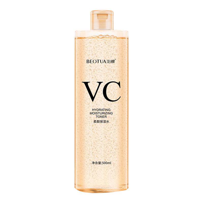 泊蝶VC爽肤水喷雾泰国护肤正品