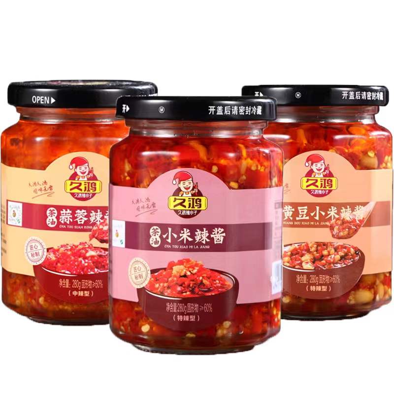 久鸿蒜蓉280g中辣江西特产茶油