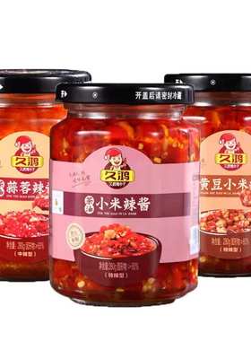久鸿蒜蓉280g中辣江西特产茶油