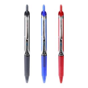 百乐官方旗舰店Pilot日本BXRT-V7开拓王水性笔中性笔针管式练字用0.7mm走珠笔