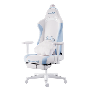 【送礼好物】傲风C3Pro电竞椅人体工学椅电竞椅子游戏椅电脑椅