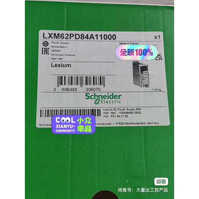 议价LXM62PD84A11000伺服驱动器全新项目余维修