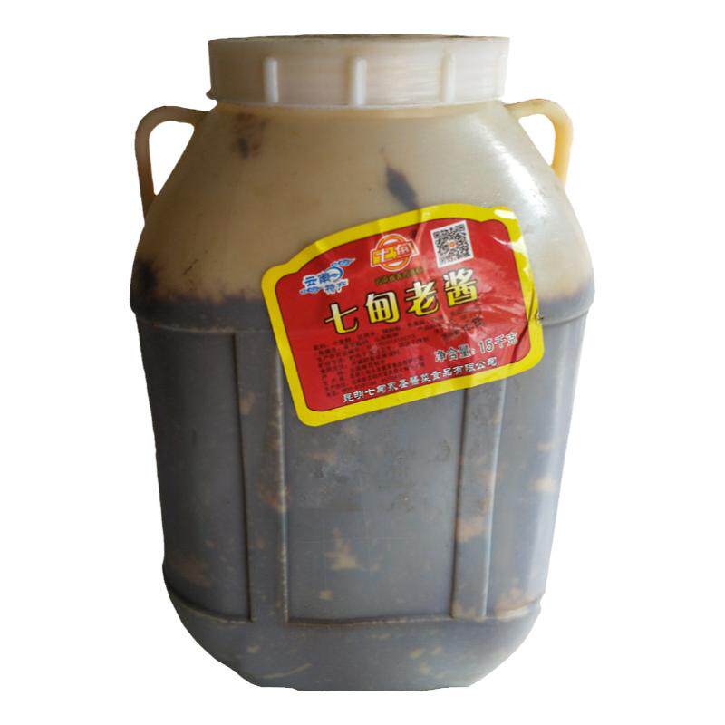 30斤云南七甸香辣黄豆昭通酱