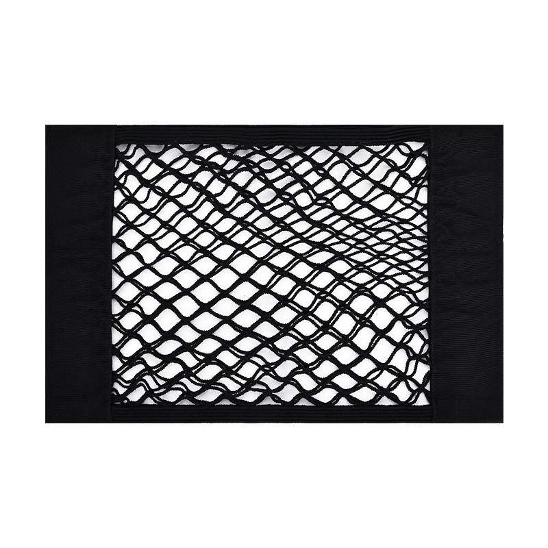 电动车网兜前置狗狗宠物猫防掉通用座篮摩托踏板收纳筐储物创意