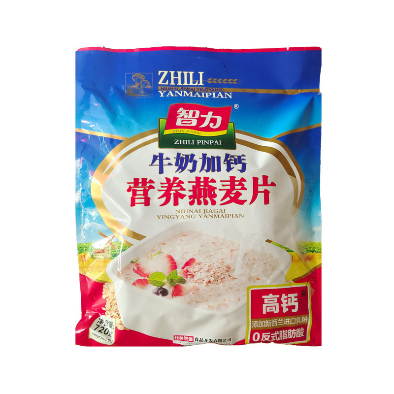 智力牛奶加钙免煮早餐燕麦片