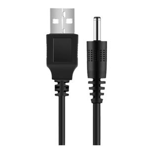 适用于天猫魔盒充电线M13 M17 3 4Pro M16S M16C A M11 M10 300A 17S 3S 18A 19 20CA用充电宝供电