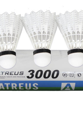 atreus阿特柔斯正品白色尼龙球