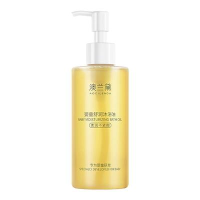 澳兰黛儿童沐浴油宝宝用温润配方