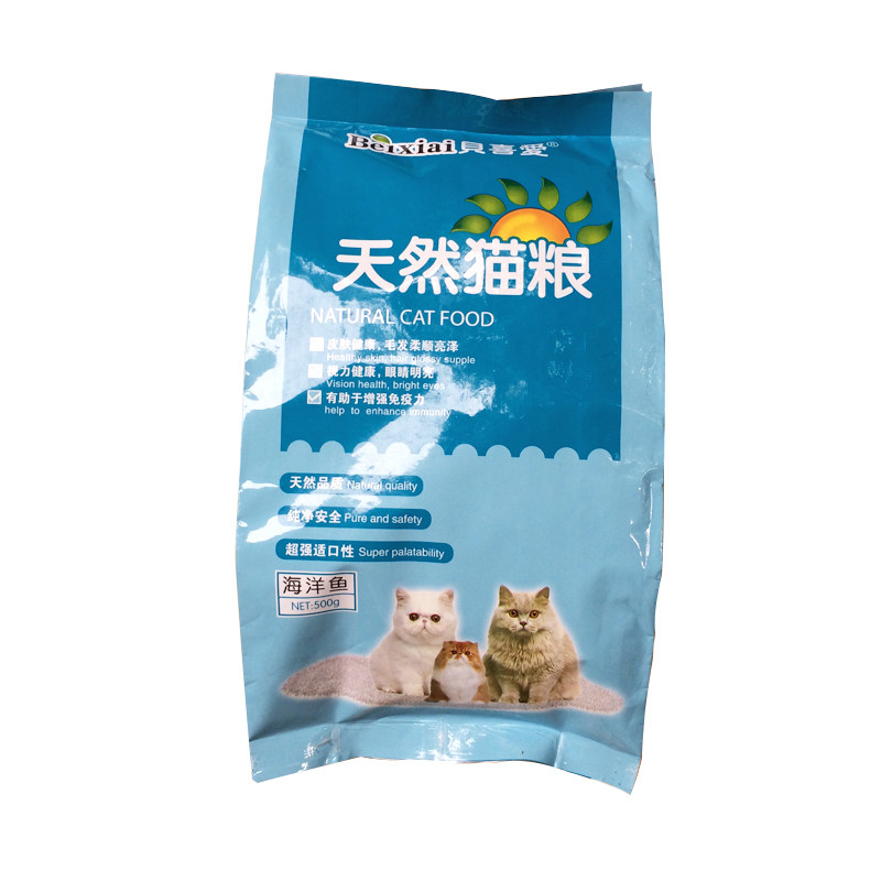 天然海洋鱼味通用猫粮五袋包邮