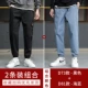 D73 Black+D81 Sea Blue