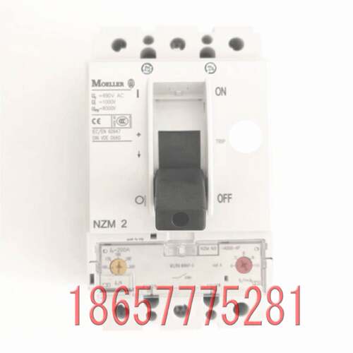 议价进口金钟穆勒MOELLER塑壳断路器NZMN2A200NZMN2A200AP现货