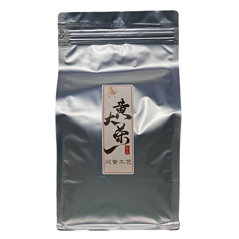 棒棒茶家庭装餐馆大排档食堂用茶
