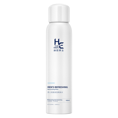 赫恩男士爽肤水喷雾补水保湿控油
