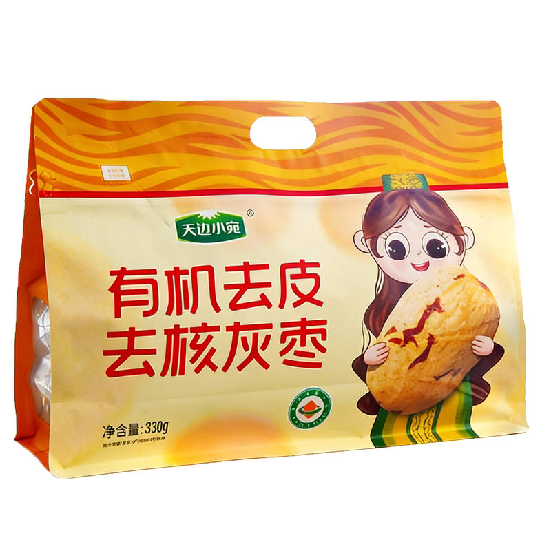 天边小宛有机新疆灰枣330g+500g