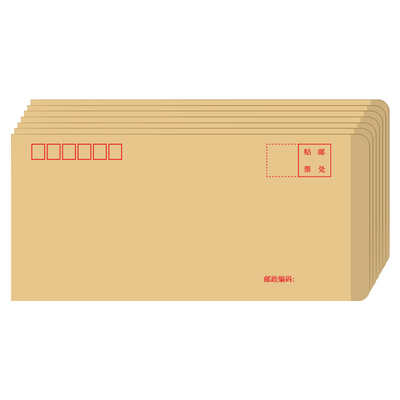 装现金纸袋5号牛皮纸加厚信封袋