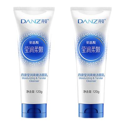 丹姿补水保湿泡沫洗面奶泡沫