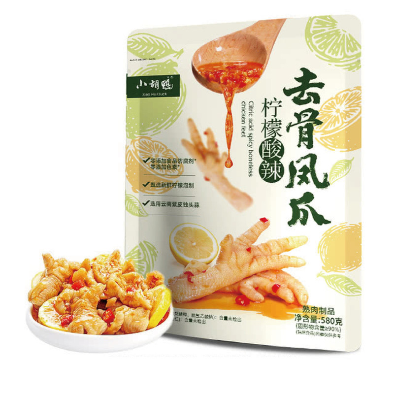 山姆小胡鸭柠檬酸辣去骨凤爪