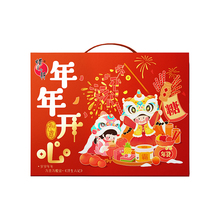 【新日期】蜡笔小新年年开心年货礼盒2.07kg