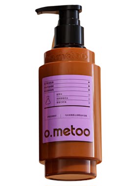 o.metoo魔女洗护三件套