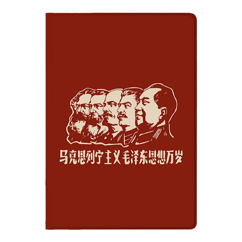 适用步步高家教机S6保护套12.7英寸A6学习机s5皮套S5pro学生s1w平板A7壳s2全包s3软壳s7防摔硅胶小天才