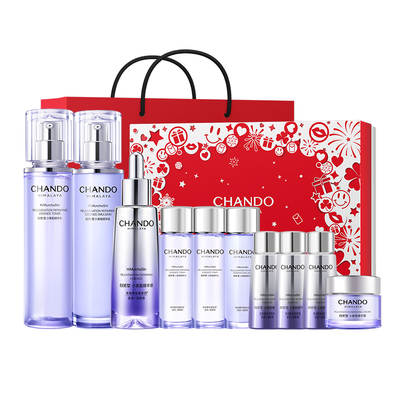 【龚俊推荐】自然堂小紫瓶水乳精面霜抗老熬夜不垮脸敏肌可用