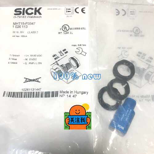 询价西克SICK传感器MHT15-P3347 1026113光电
