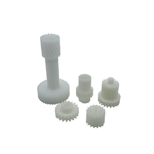 优质柯美 美能达C224 C284 C454 C364 C554 C281 C221显影器 齿轮