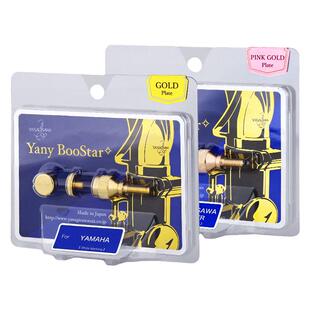 日本柳泽萨克斯螺丝弯脖柳泽塞尔玛雅马哈萨克斯弯脖用yanagisawa