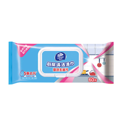维达厨房湿巾60片*3包日常使用